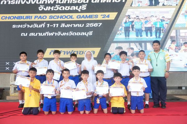 โรงเรียนปรีชานุศาสน์